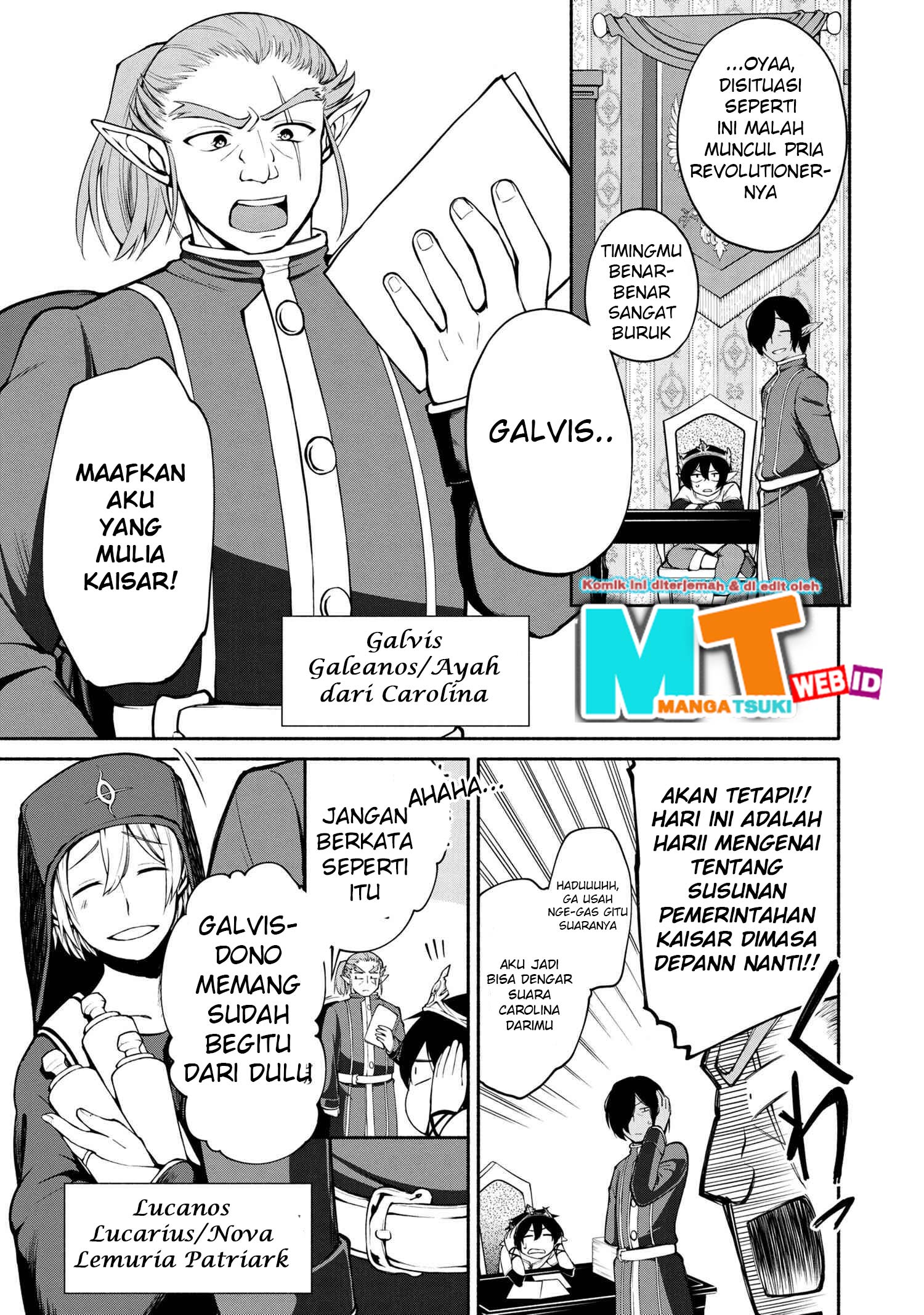 Halaman 12
