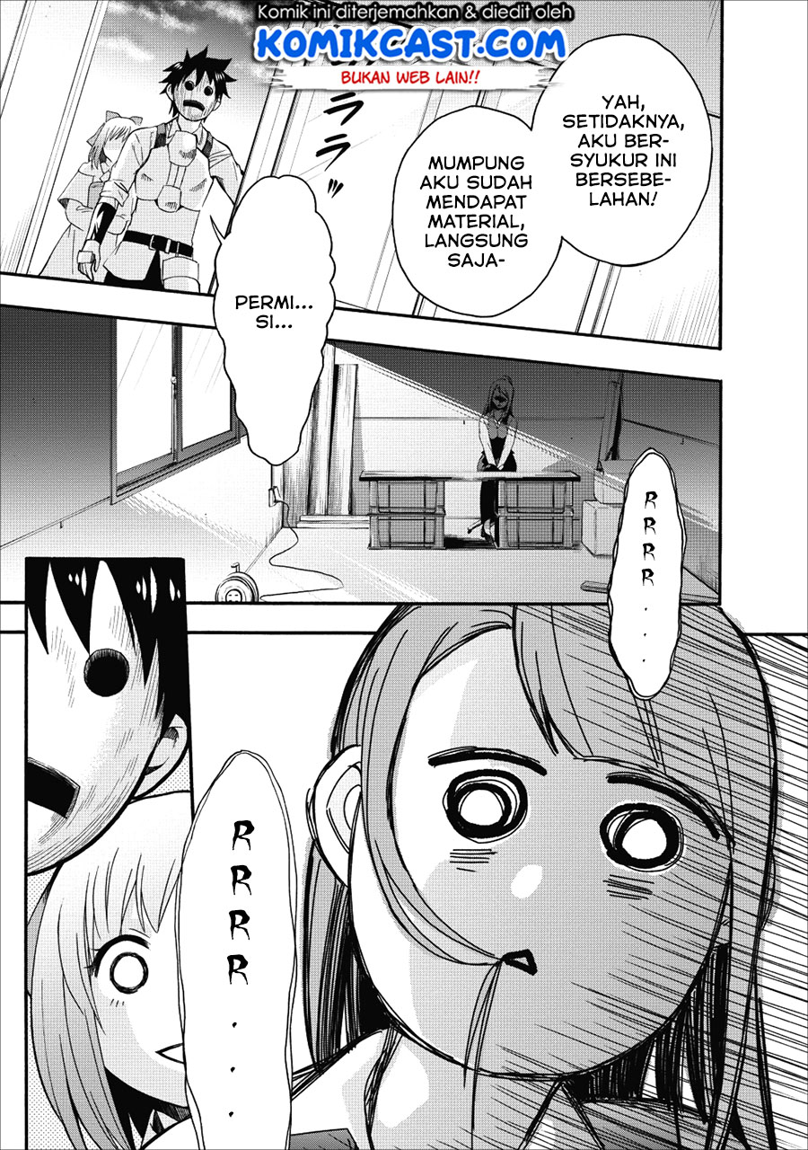 Bouken-ka ni Narou! ~ Sukiruboudo de Dungeon Kouryaku ~ Chapter 07 Gambar 18