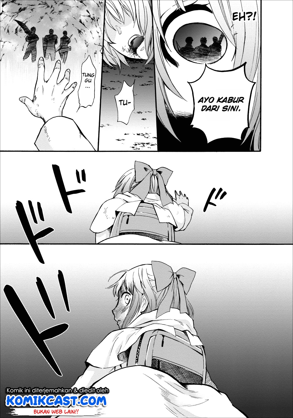 Bouken-ka ni Narou! ~ Sukiruboudo de Dungeon Kouryaku ~ Chapter 04 Gambar 16