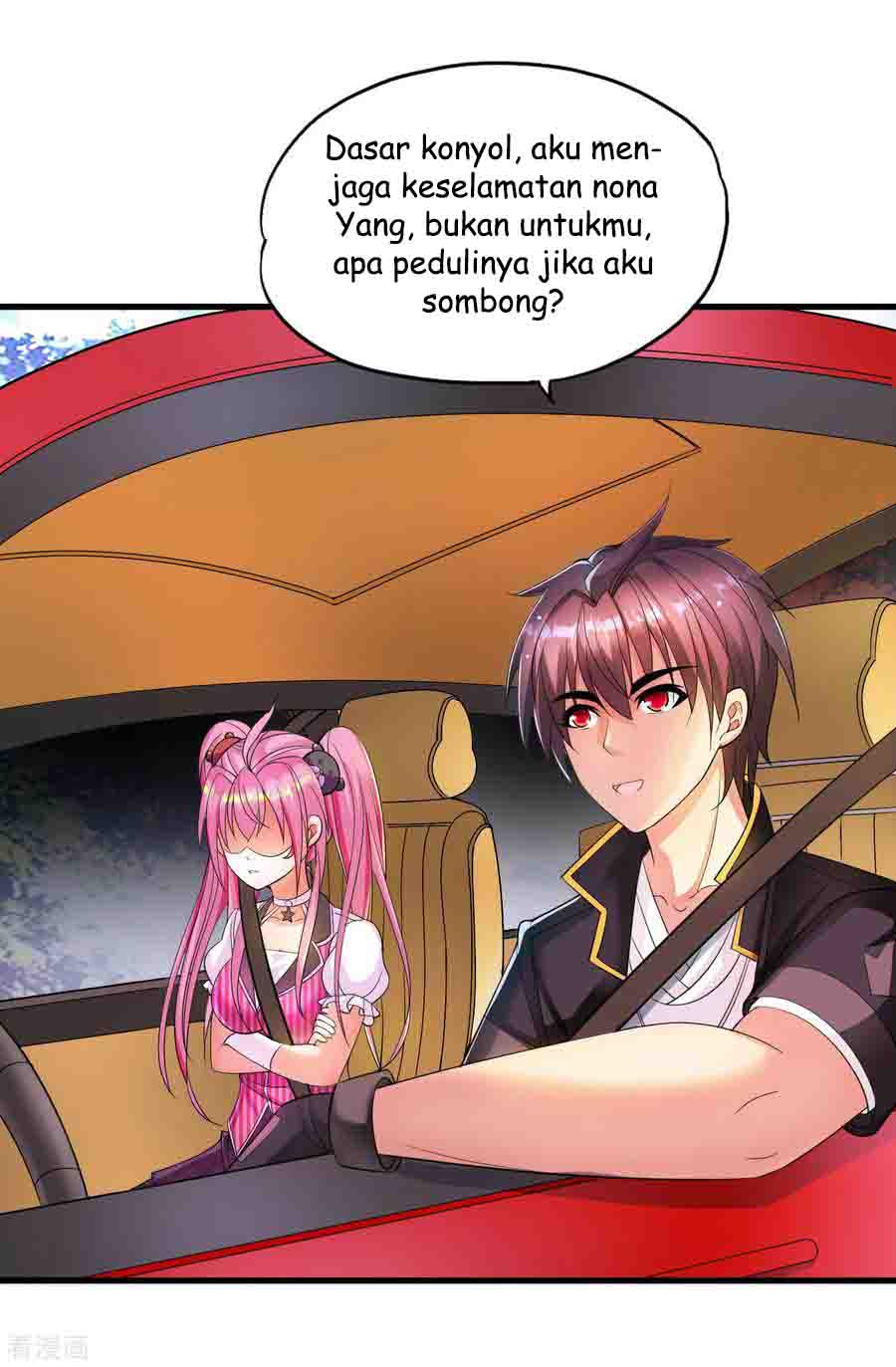 Halaman 17
