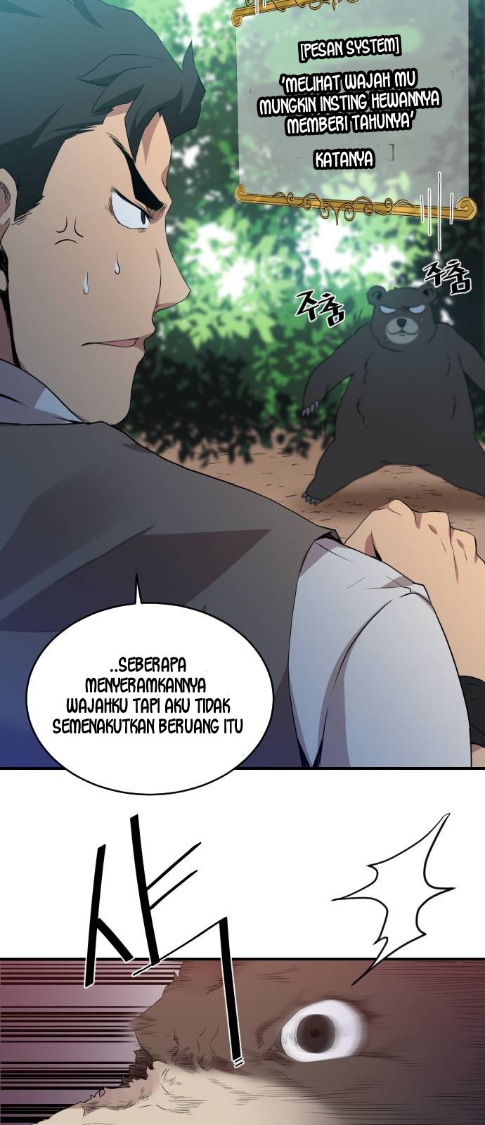 The Strongest Florist Chapter 6 halaman 22