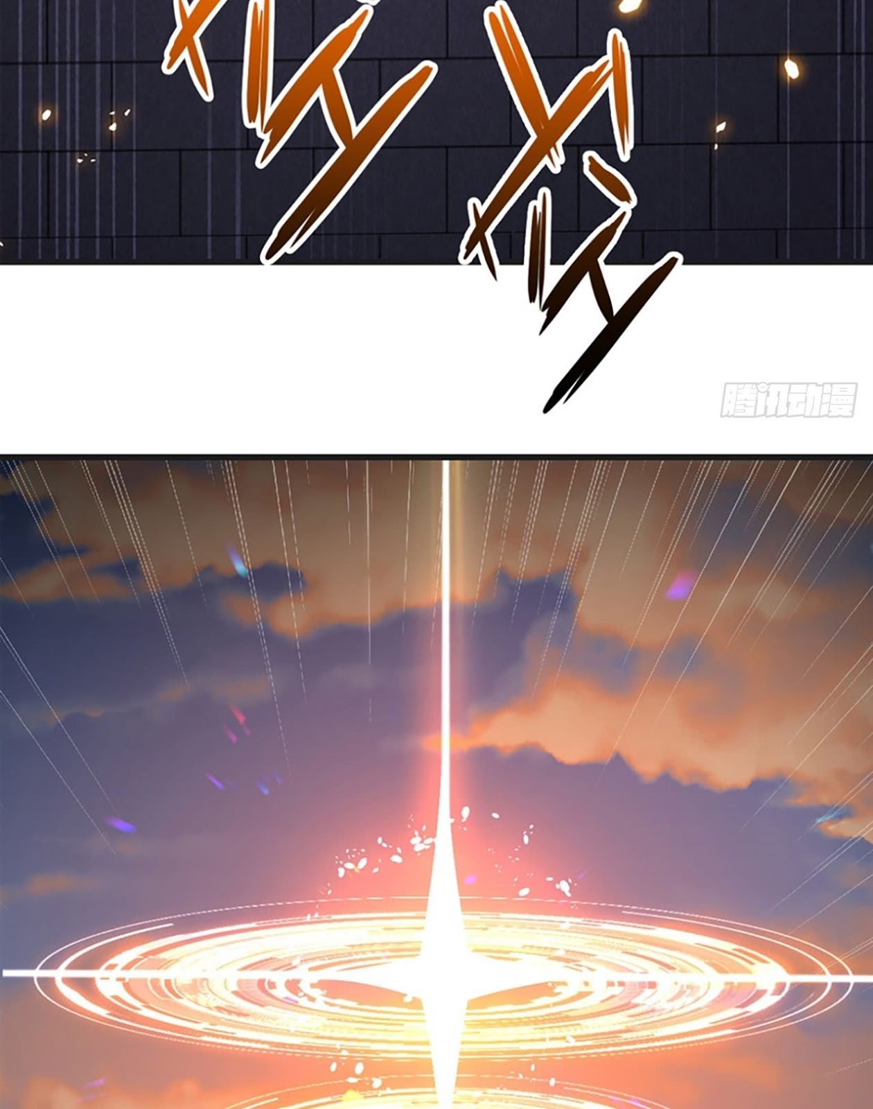 Useless Young Master Chapter 6 halaman 22