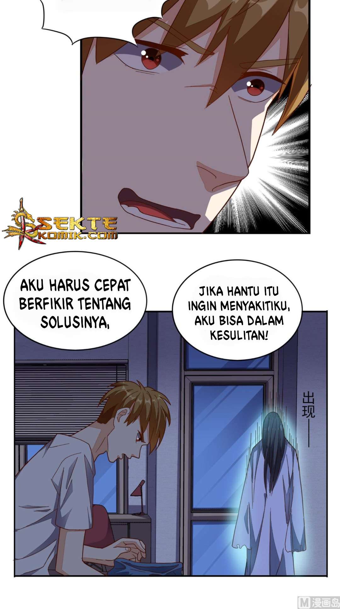 Halaman 14