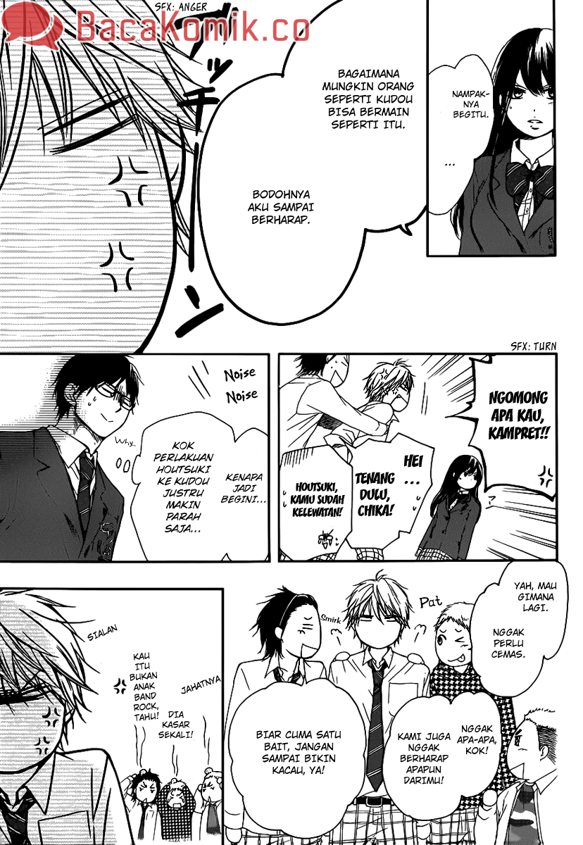 Kono Oto Tomare! Chapter 07 Gambar 20