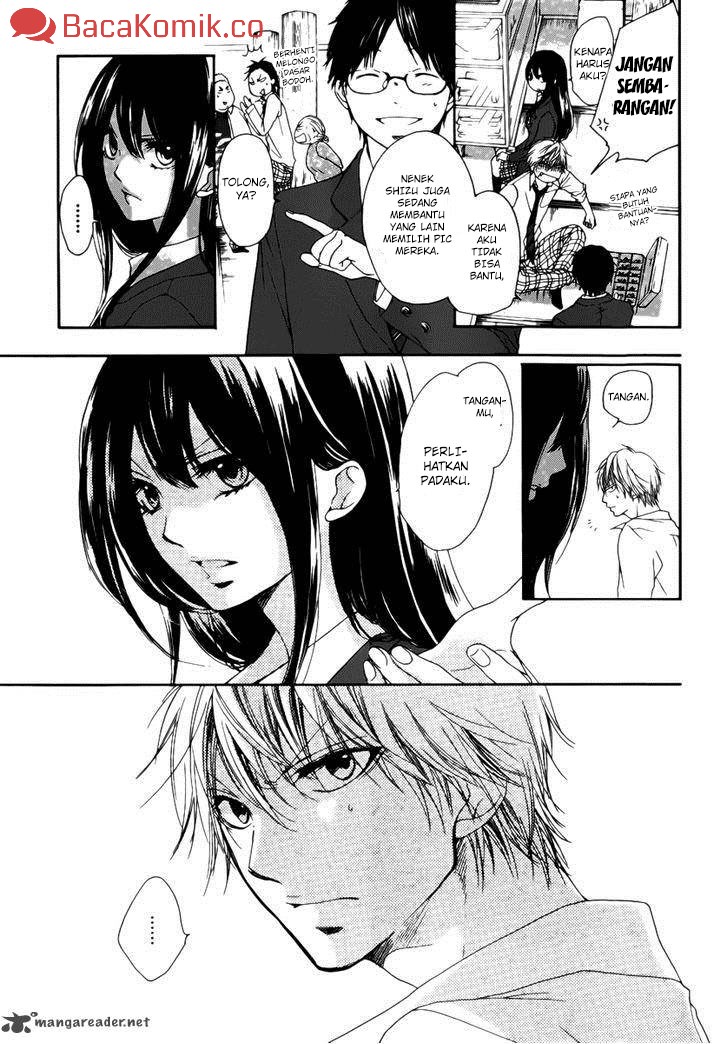 Kono Oto Tomare! Chapter 03 Gambar 22