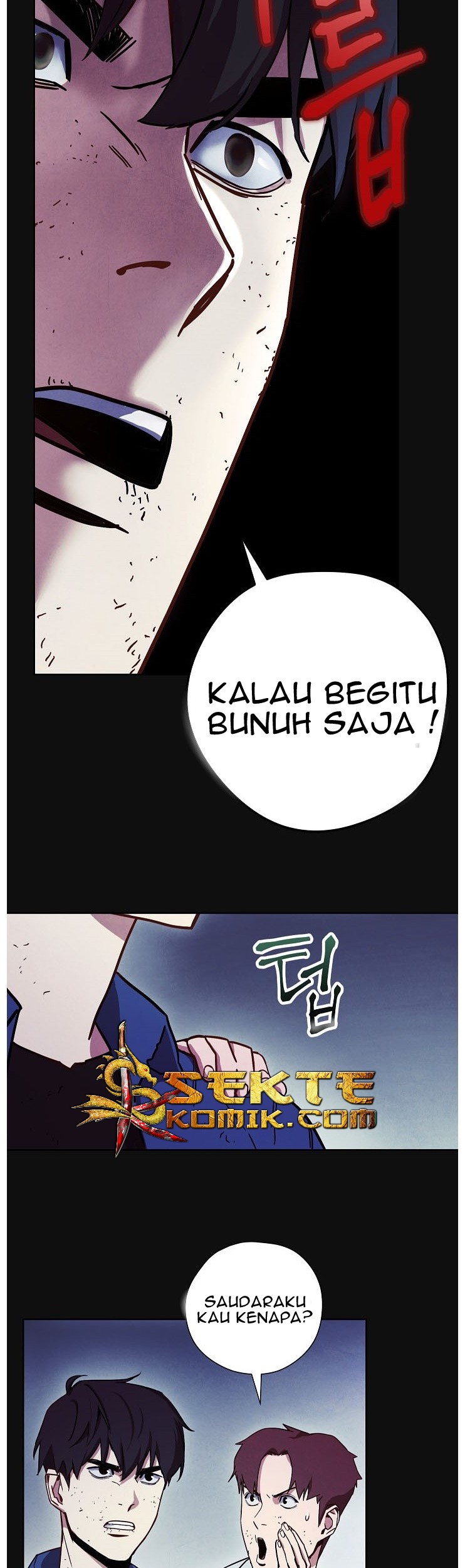 The Live Chapter 14 halaman 23