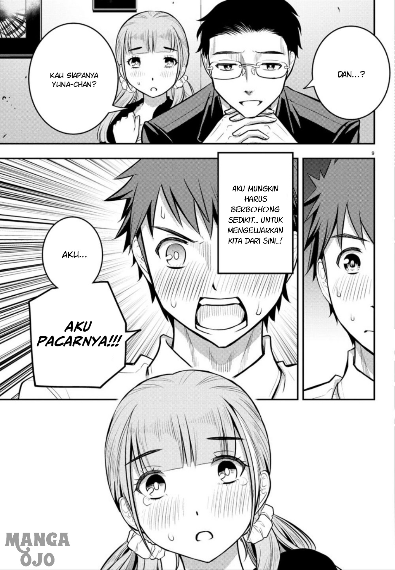 Yankee JK Kuzuhana-chan Chapter 07 Gambar 10