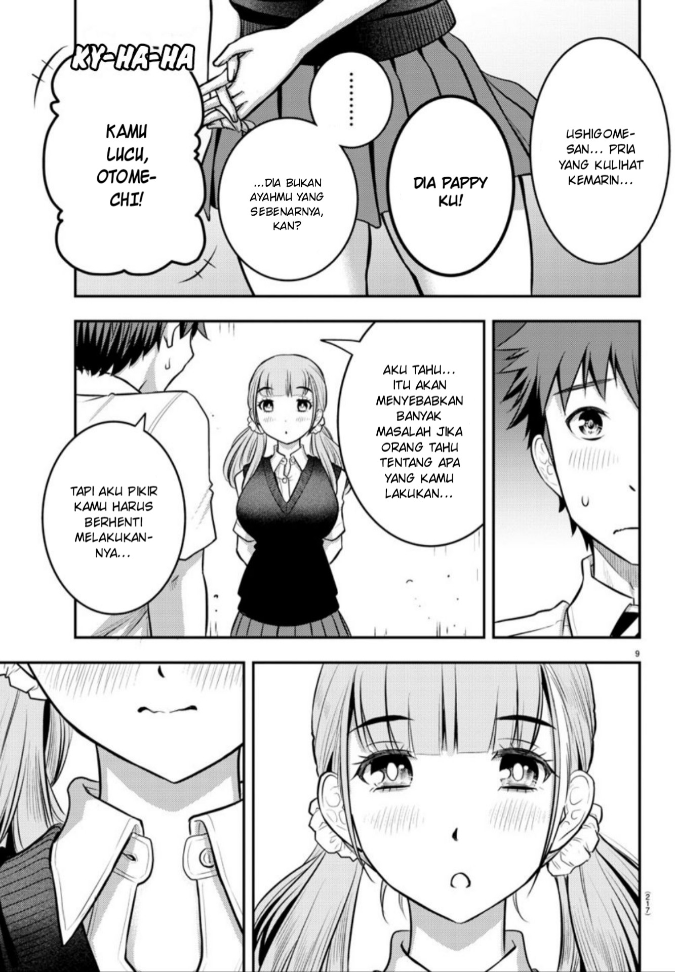 Yankee JK Kuzuhana-chan Chapter 06 Gambar 11