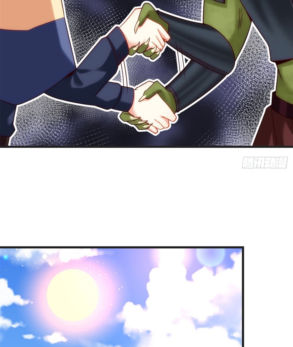 Useless Young Master Chapter 7 halaman 27