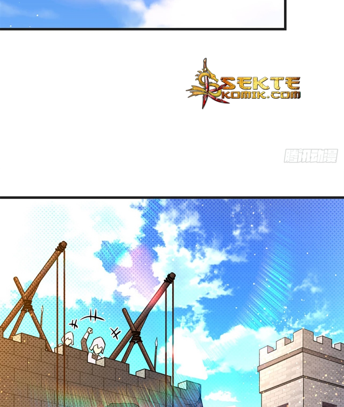 Useless Young Master Chapter 7 halaman 28