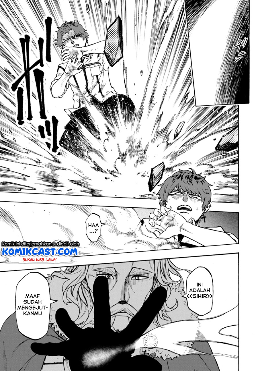 Nito no Taidana Isekai Shoukougun Chapter 01 Gambar 17
