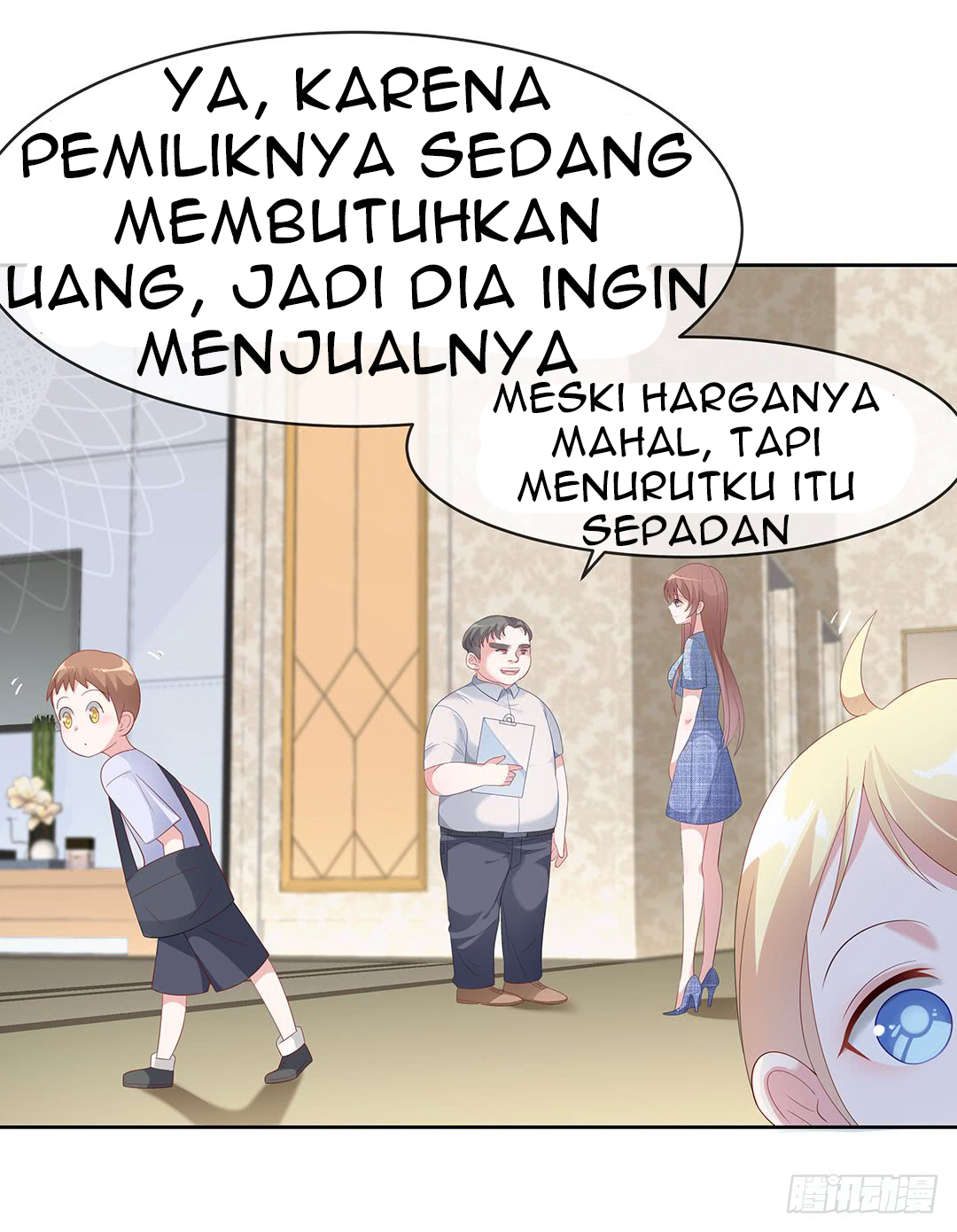 Halaman 17