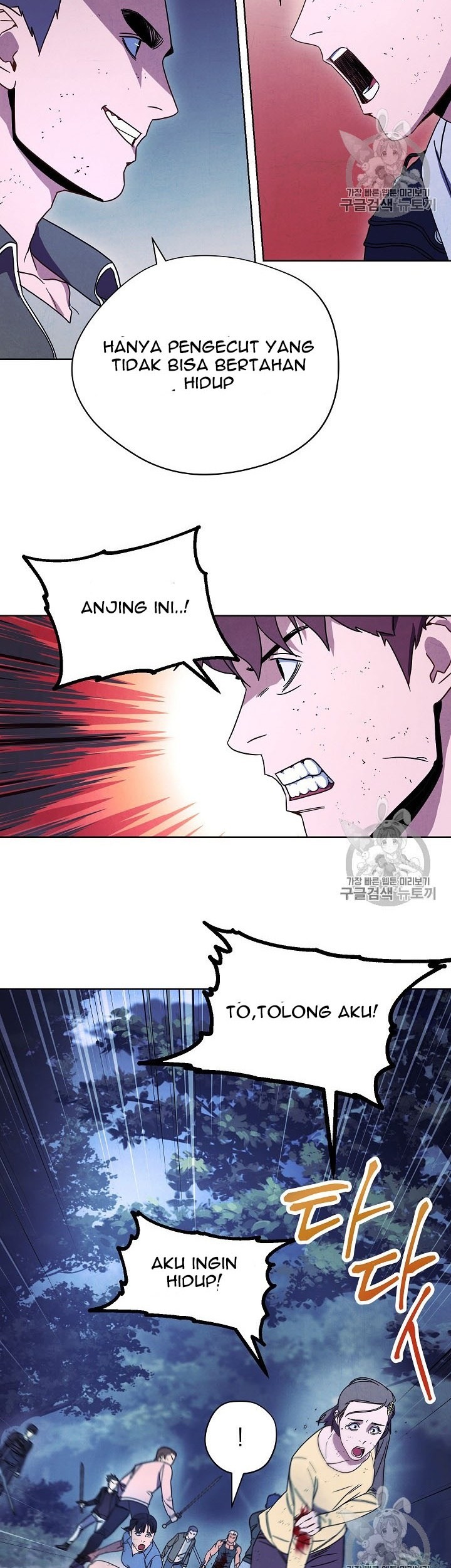 The Live Chapter 16 halaman 24