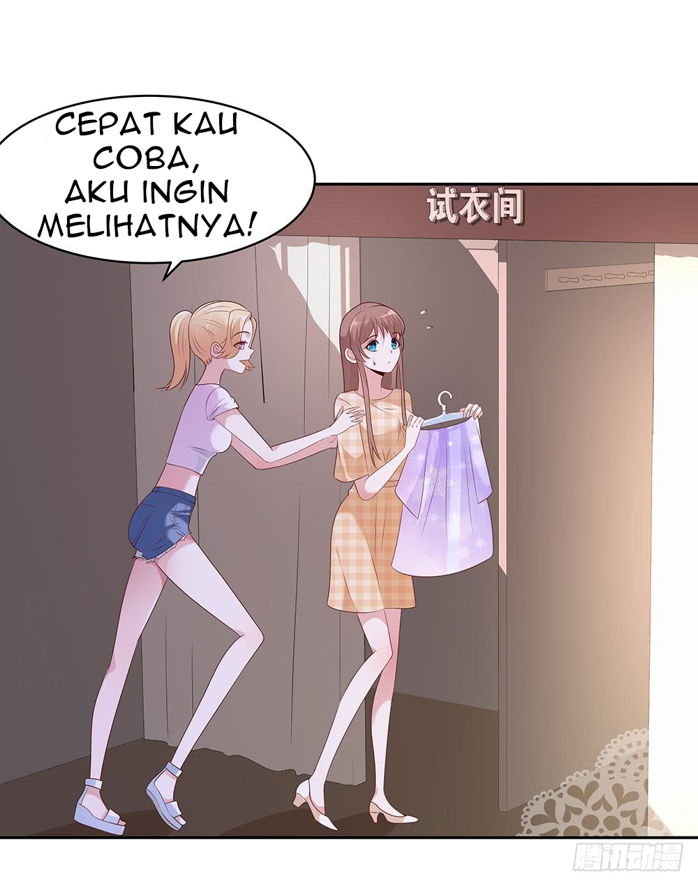 Halaman 17