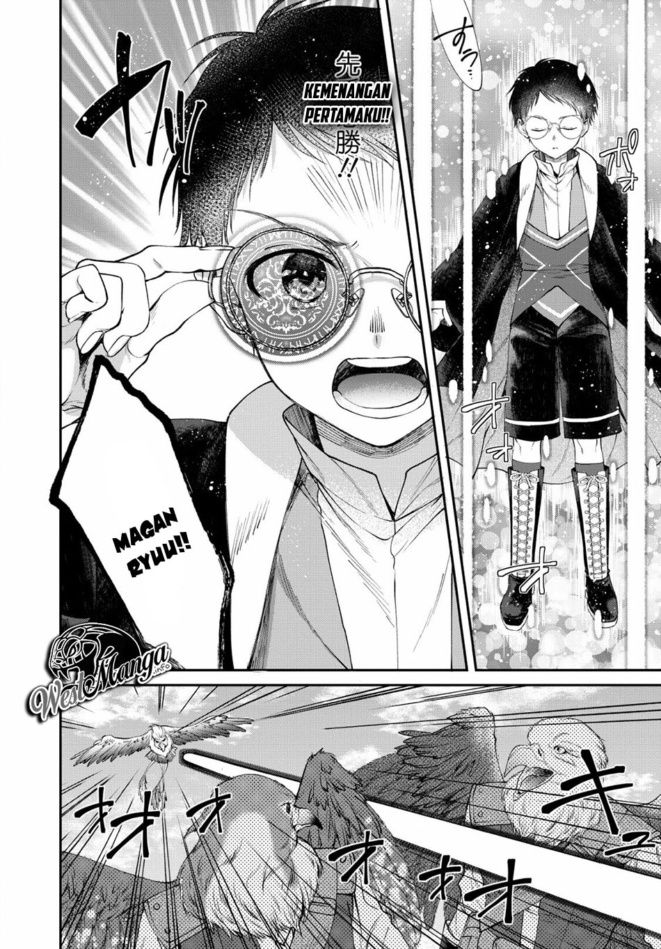 Isekai Cheat Kaitakuki Chapter 3 - Halaman 15