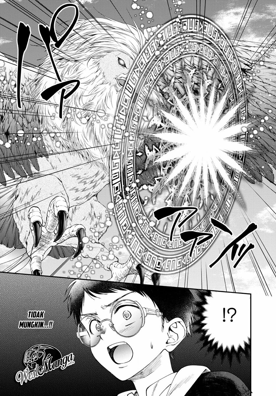 Isekai Cheat Kaitakuki Chapter 3 - Halaman 16