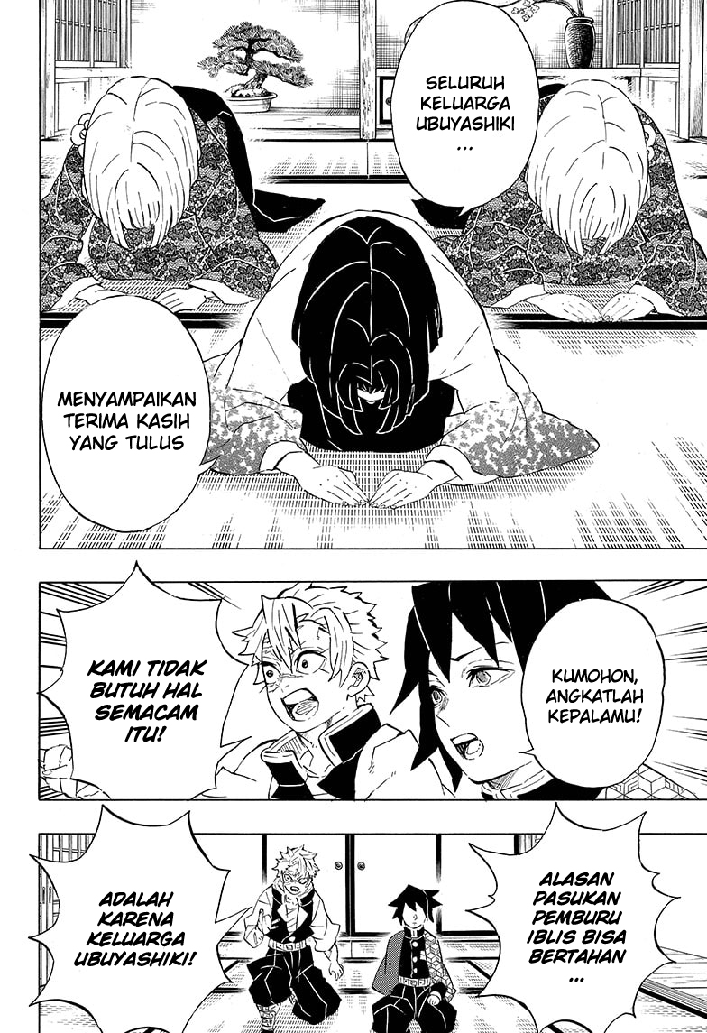 Kimetsu no Yaiba Chapter 204 Gambar 13