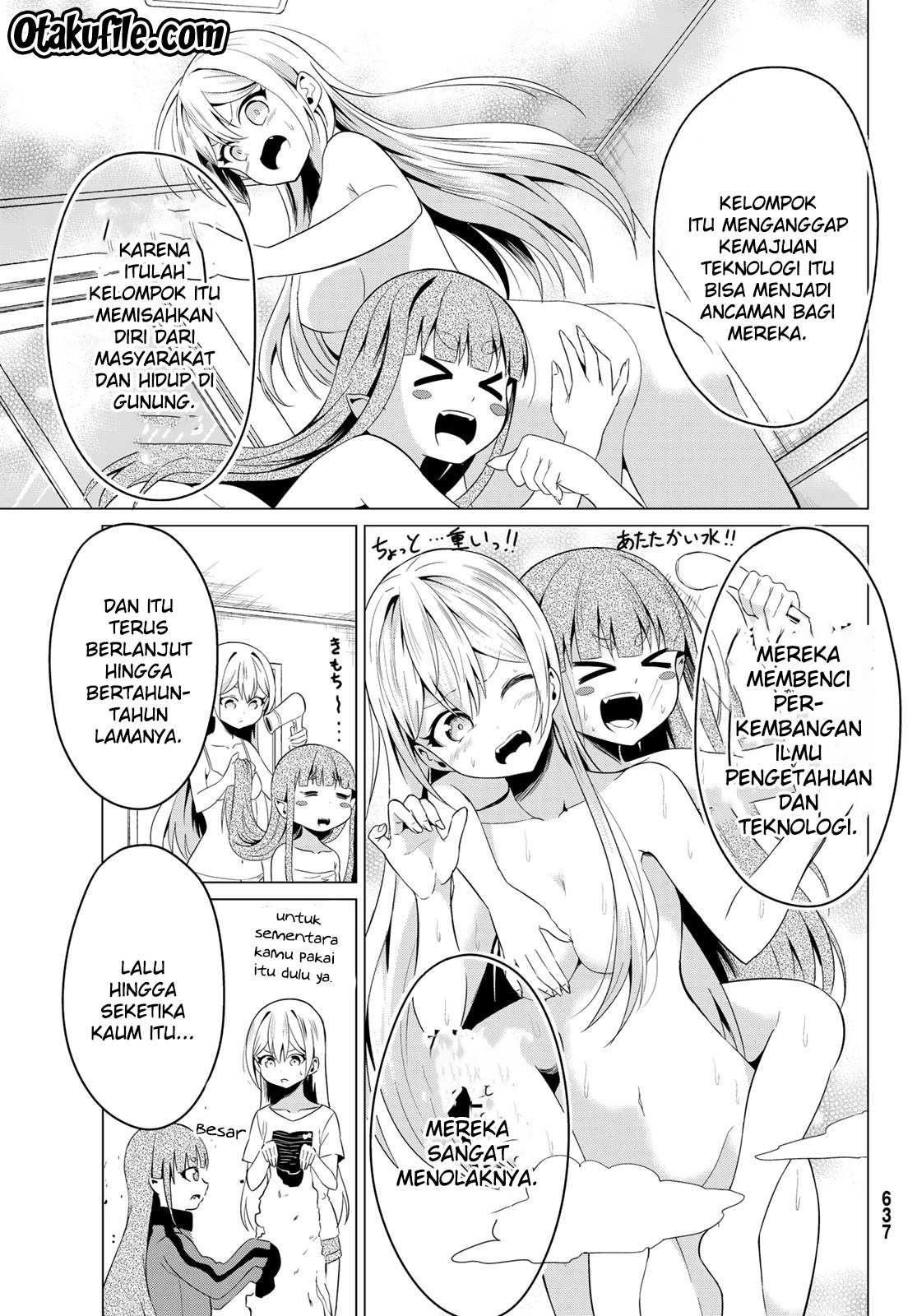 Halaman 17