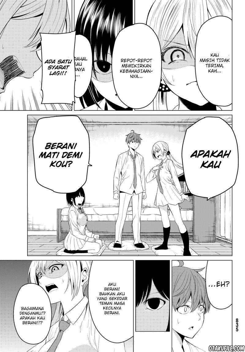 Halaman 17