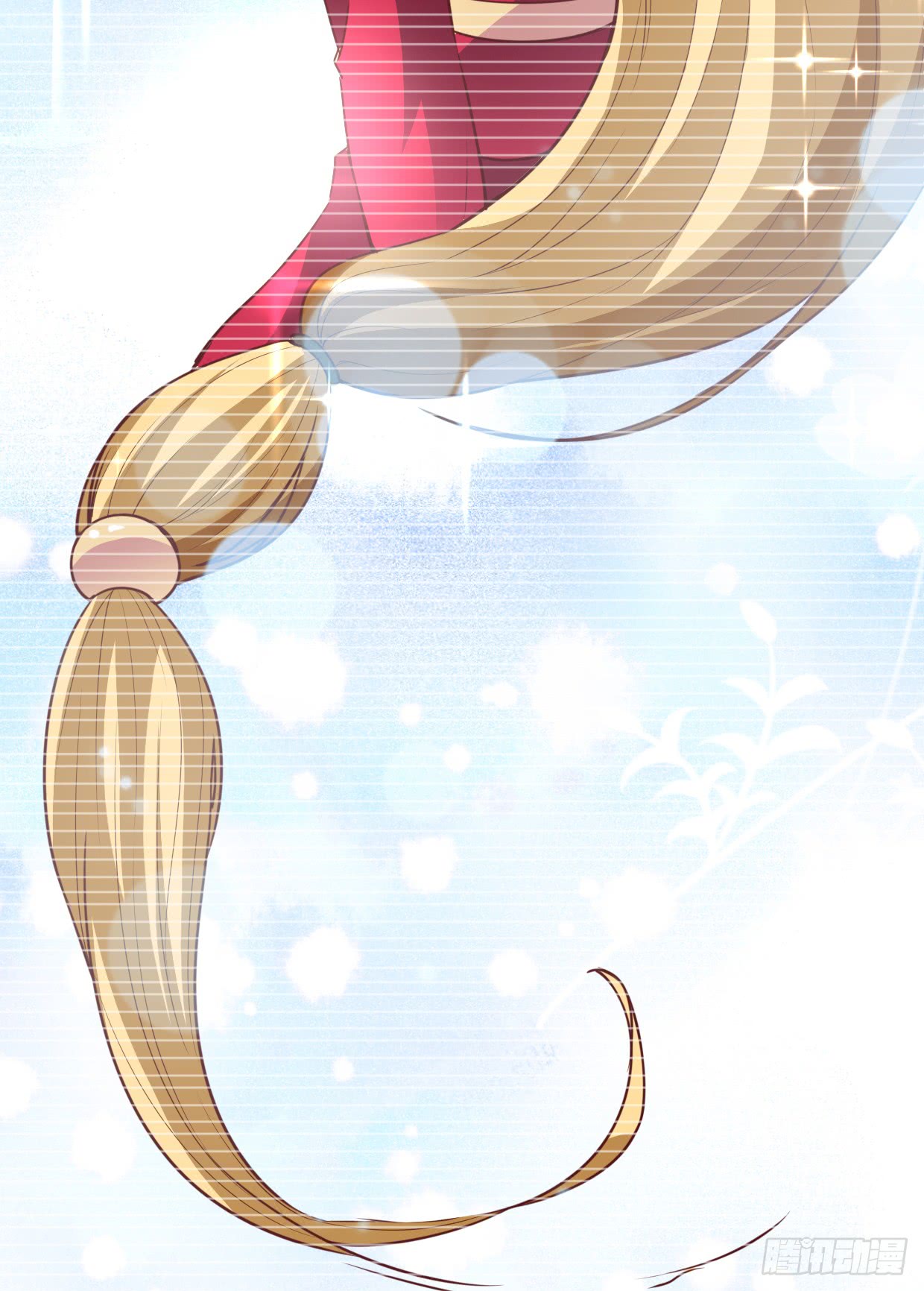Chaos Jinwu Chapter 13 Gambar 17