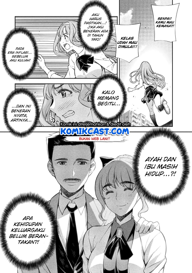Silver Plan to Redo From JK Chapter 01 Gambar 25