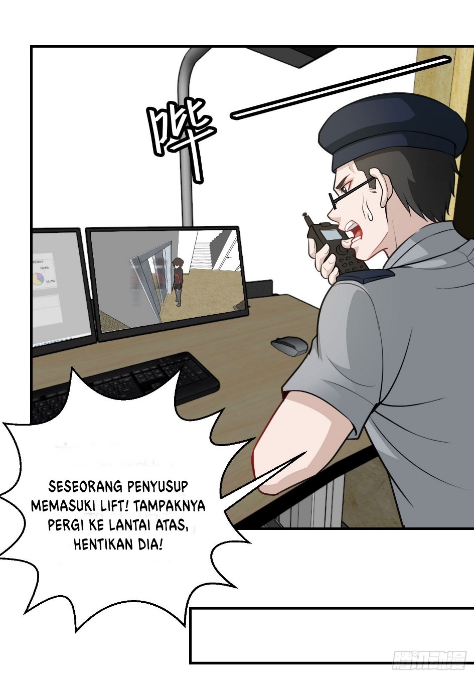 Halaman 17