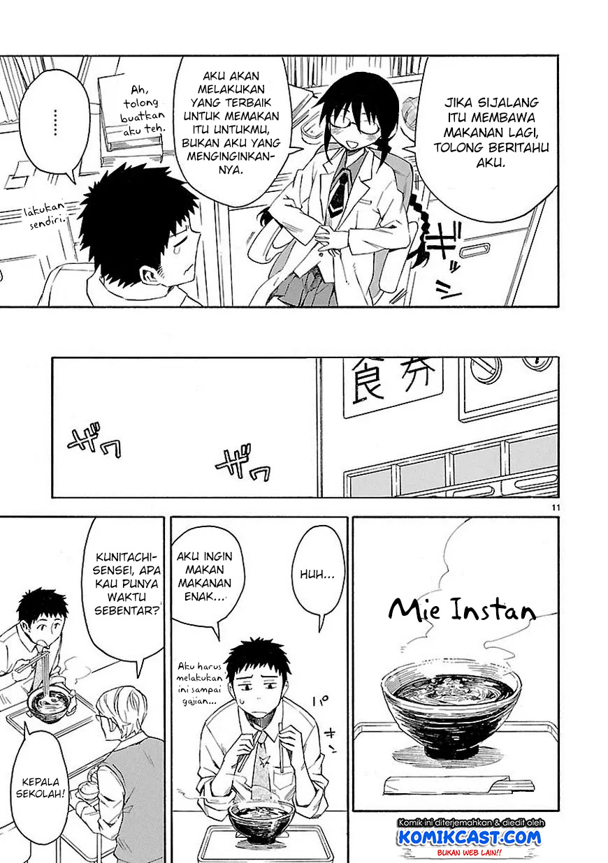 Omaera Zenin Mendokusai! Chapter 02 Gambar 13