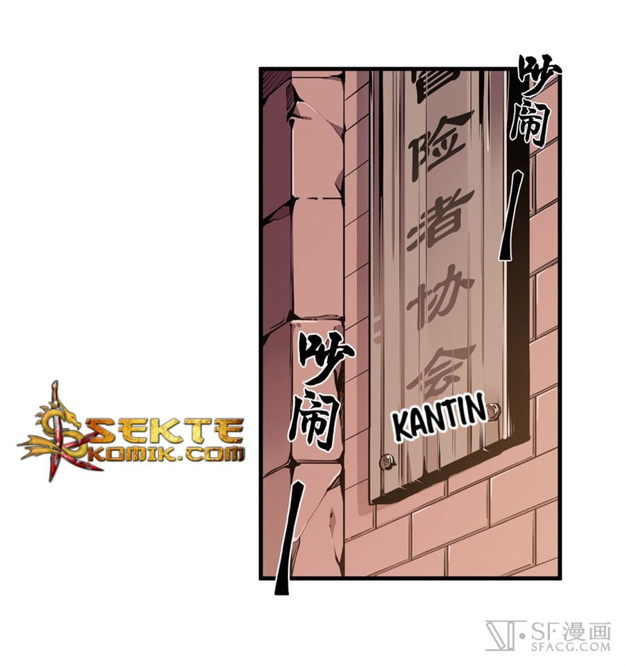 Wuxian Shitu Chapter 03 Gambar 31