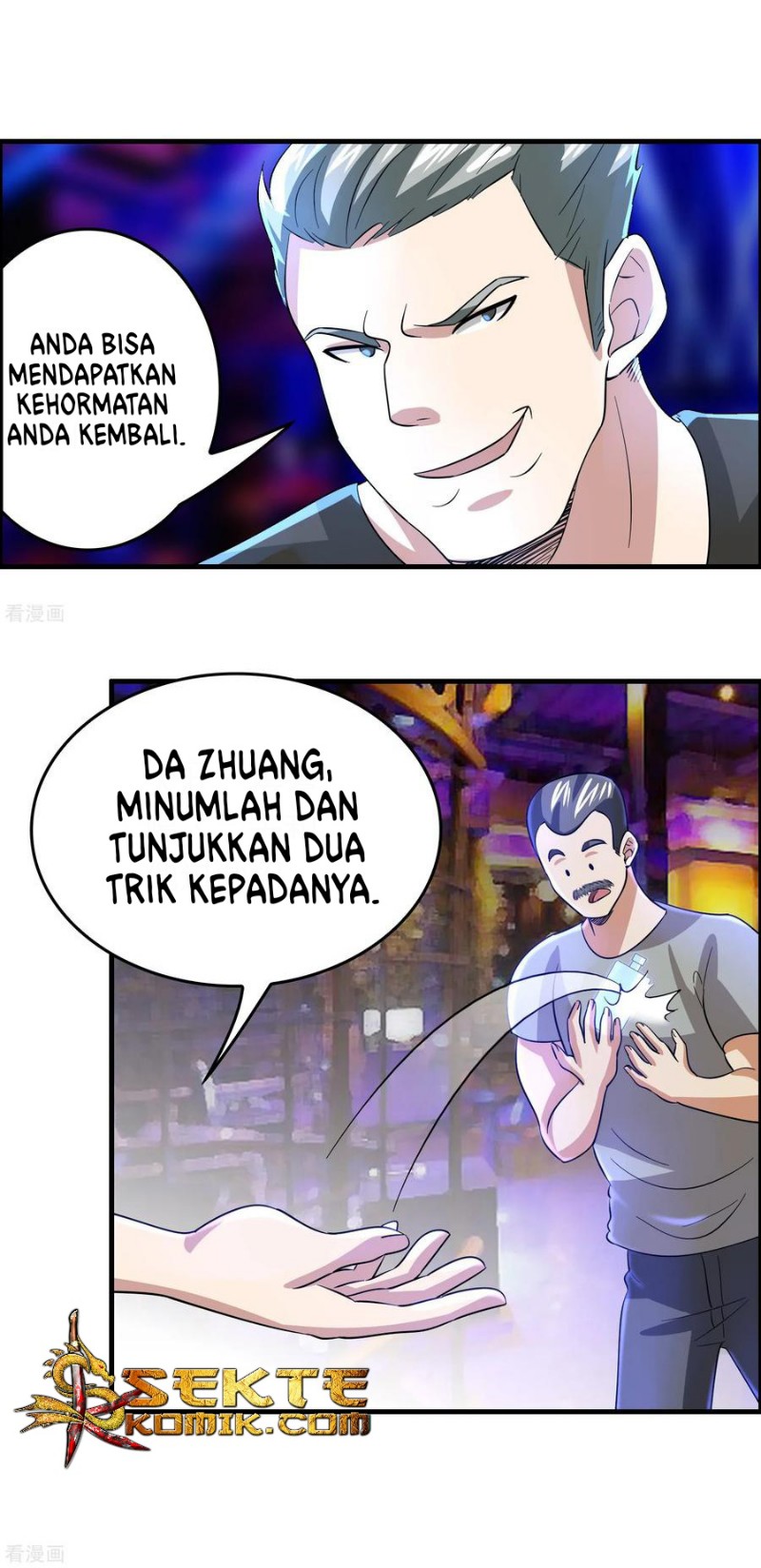Outlander Tyrant Supplier Chapter 29 halaman 13