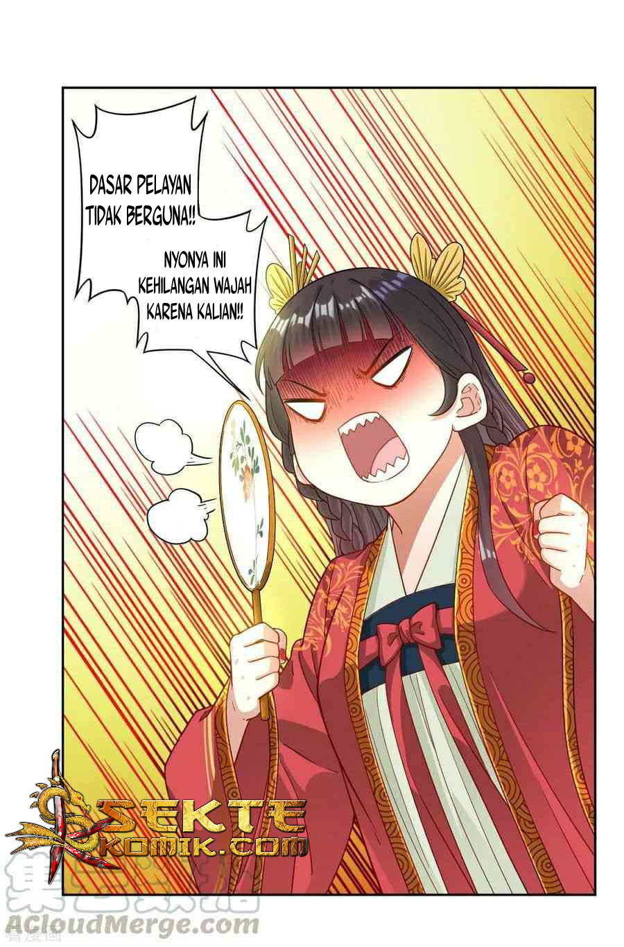 Halaman 17