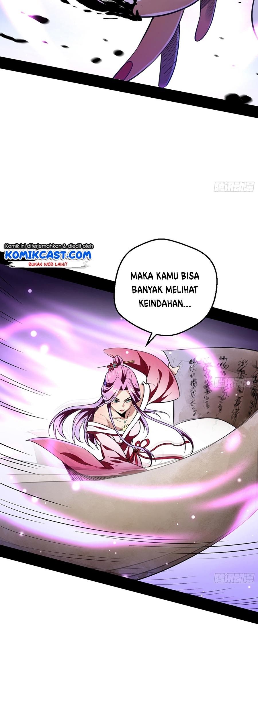 I’m An Evil God Chapter 42 halaman 23