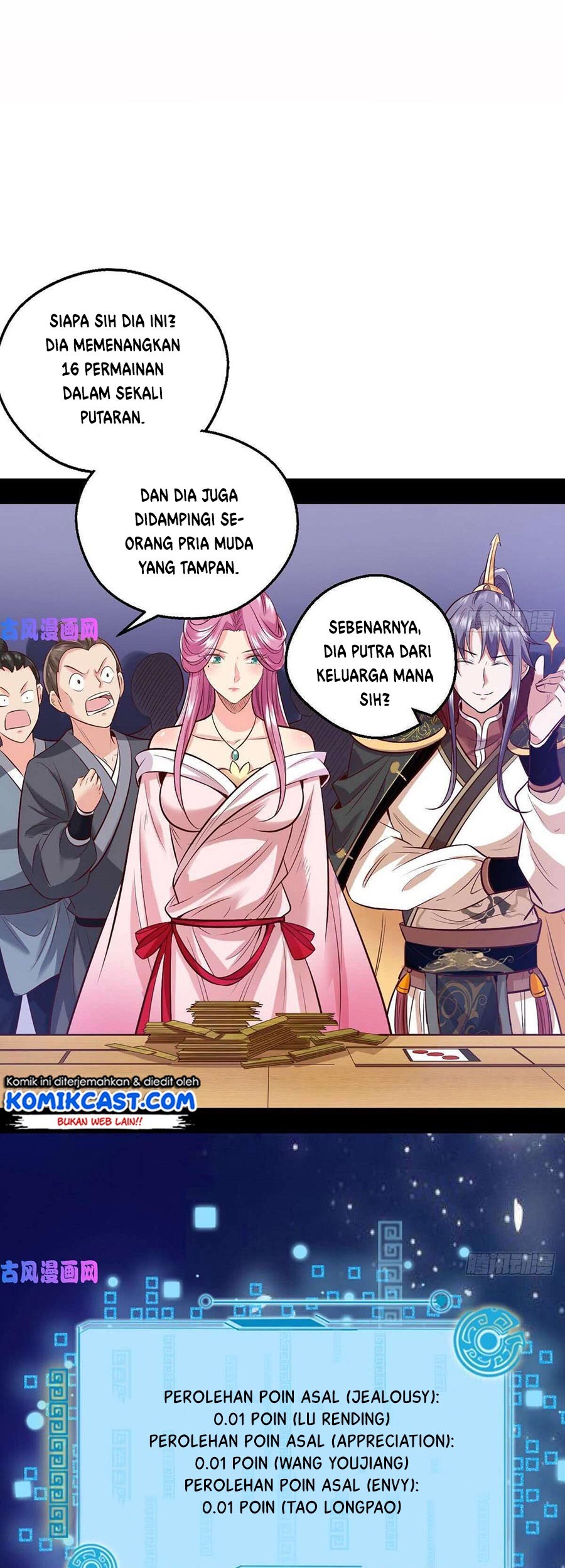 I’m An Evil God Chapter 41 halaman 28