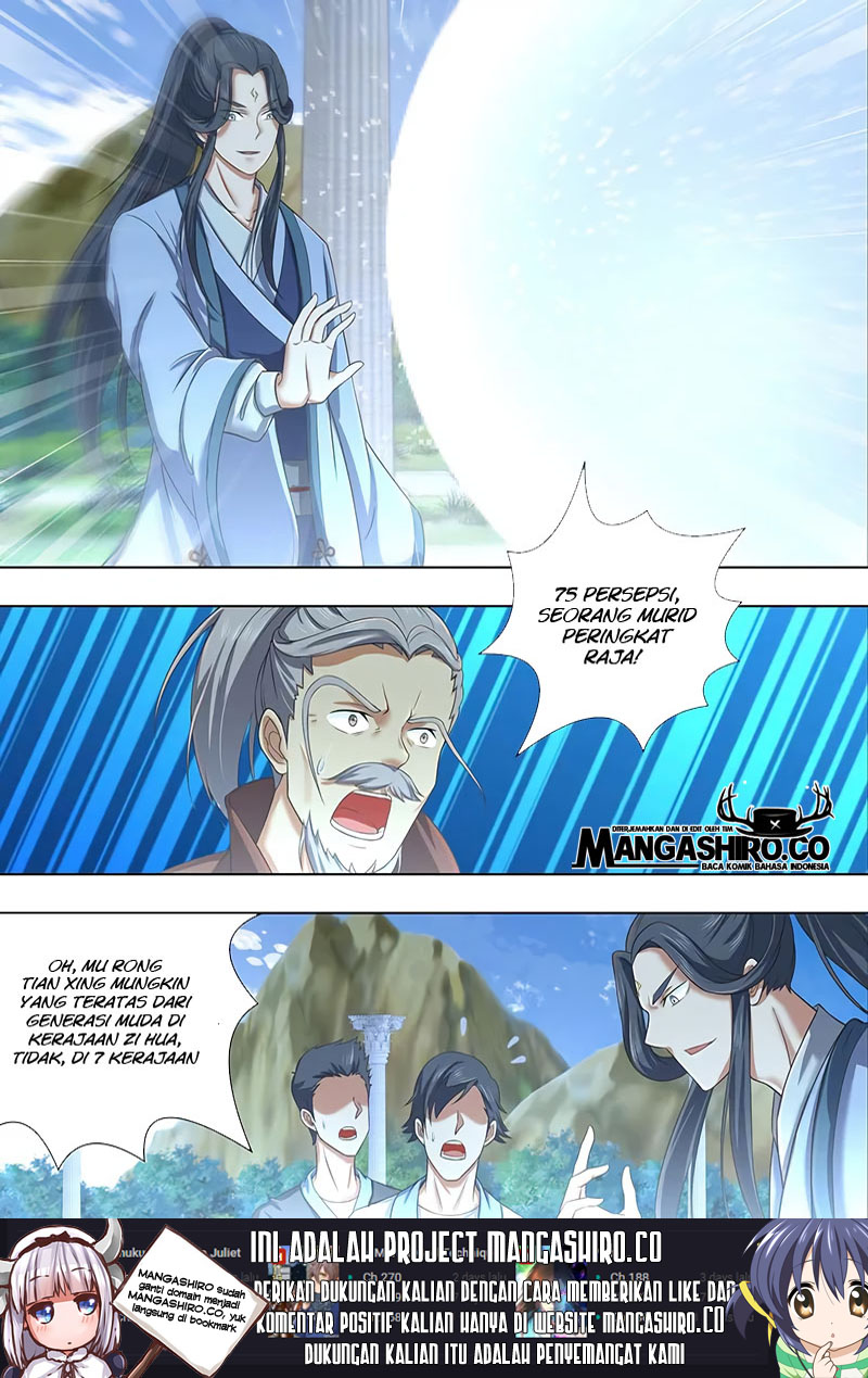 Yong Heng Zhi Zun Chapter 224 Gambar 10