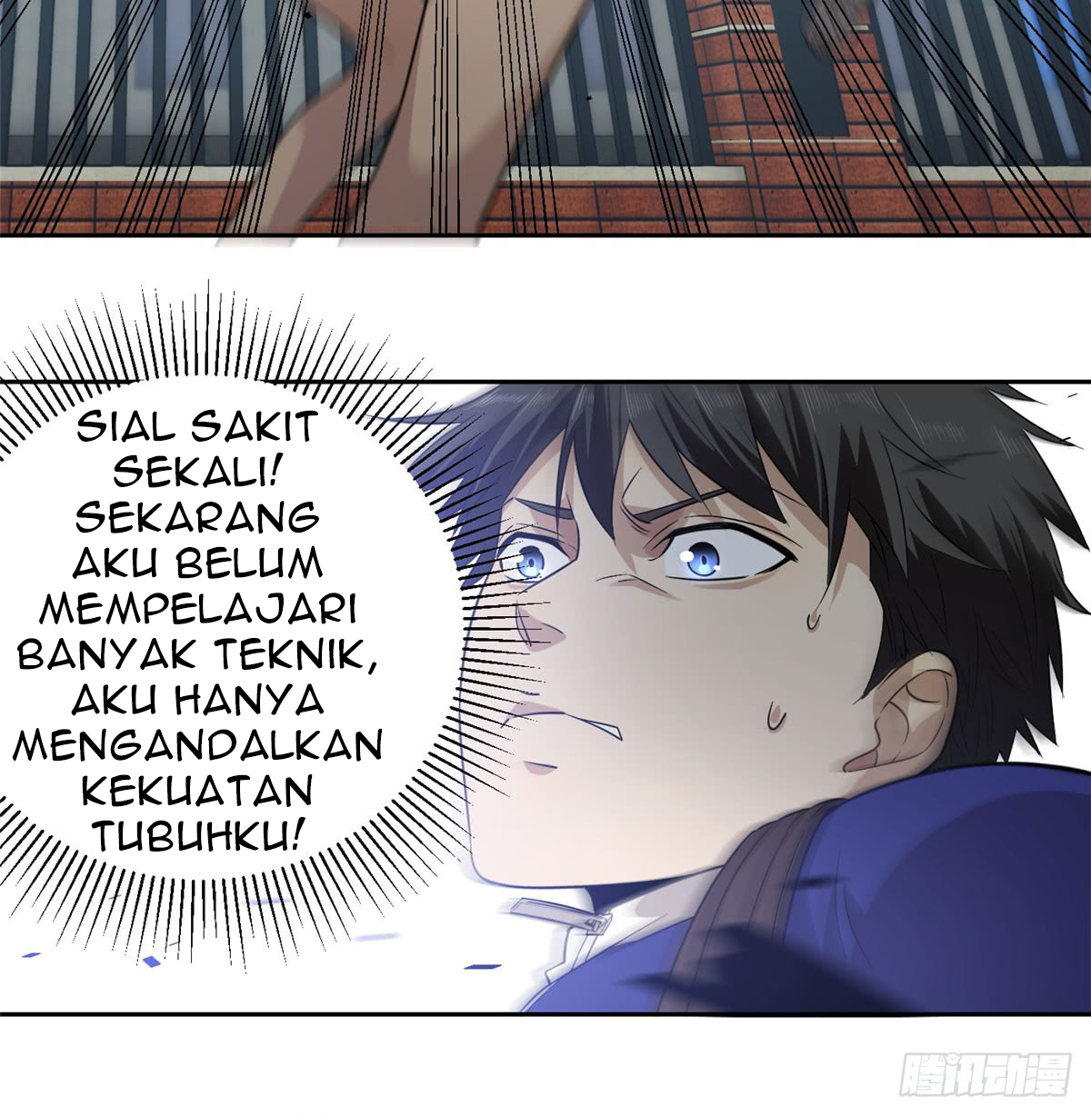 Global Gao Wu Chapter 18 Gambar 24