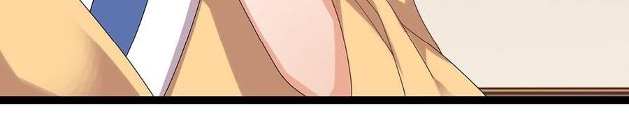 The Developer System Chapter 21 Gambar 10
