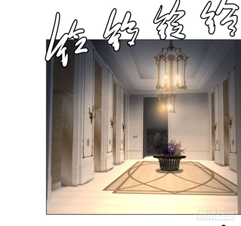 List of Big Villians Chapter 34 halaman 30