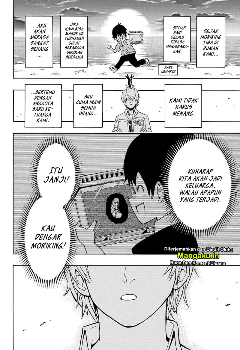 Moriking Chapter 1.2 halaman 12