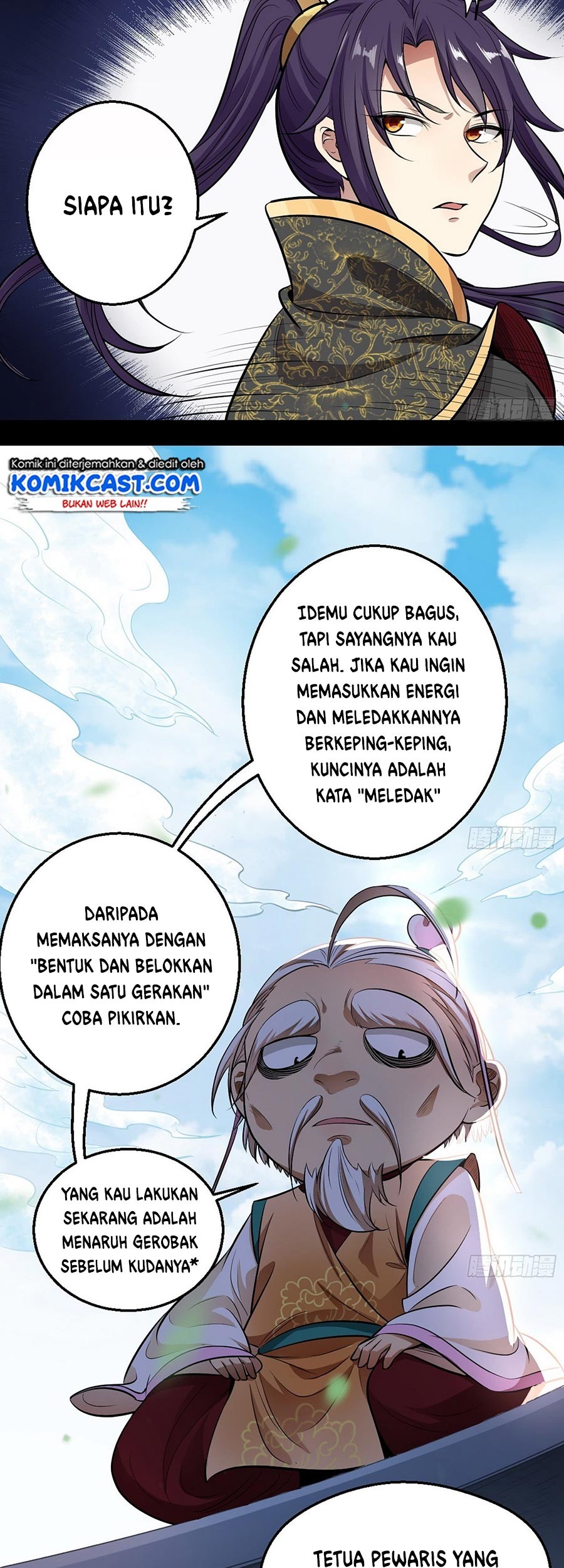 I’m An Evil God Chapter 44 halaman 22