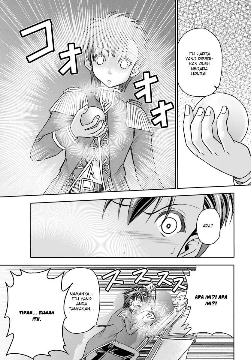 Taikoku Cheat nara Isekai Seifuku mo Rakushou desu yo? Chapter 04 Gambar 13