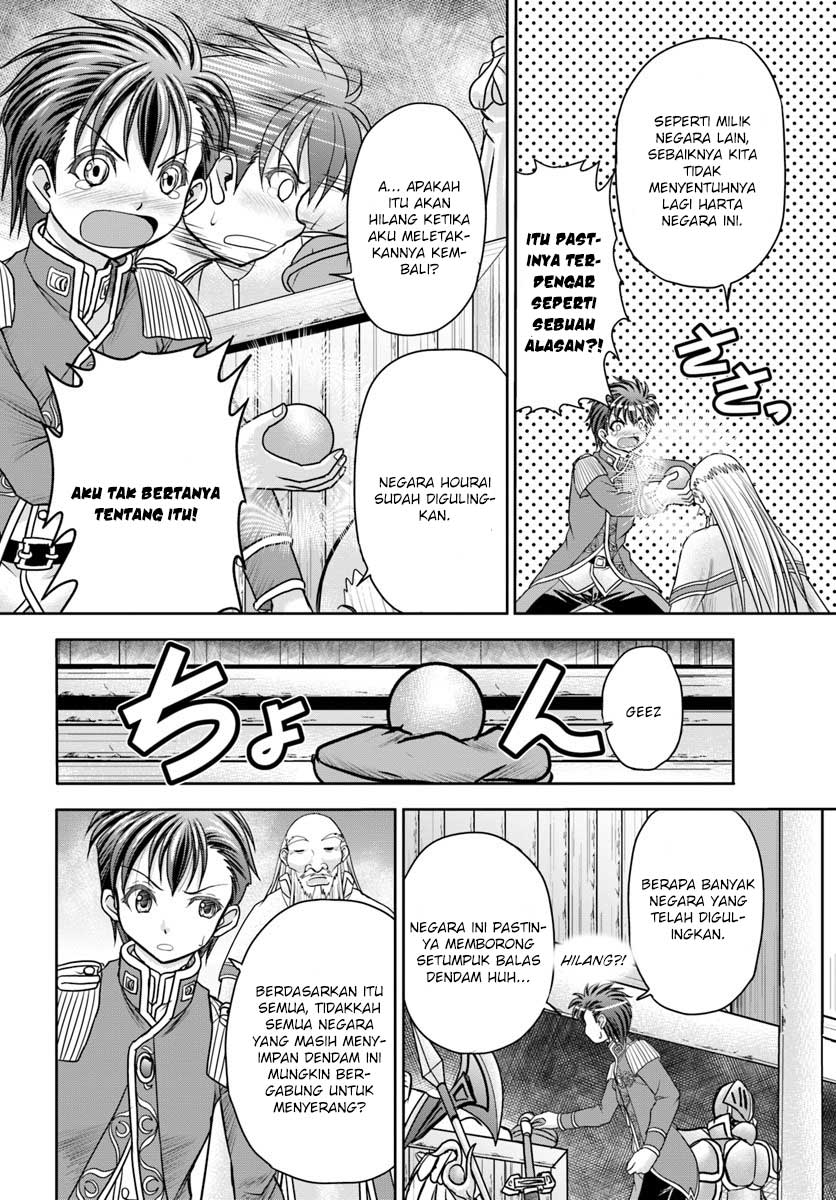 Taikoku Cheat nara Isekai Seifuku mo Rakushou desu yo? Chapter 04 Gambar 14