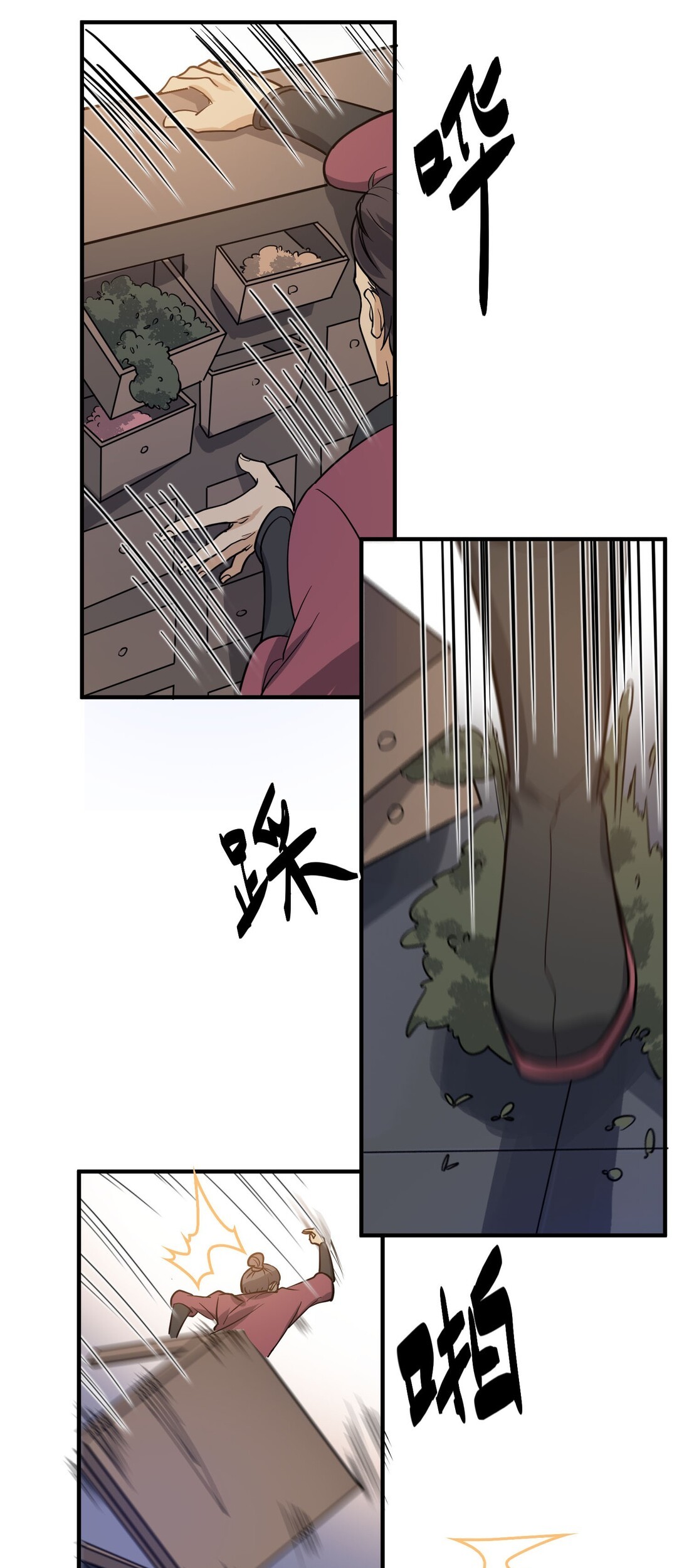 First Dragon Chapter 39 halaman 19