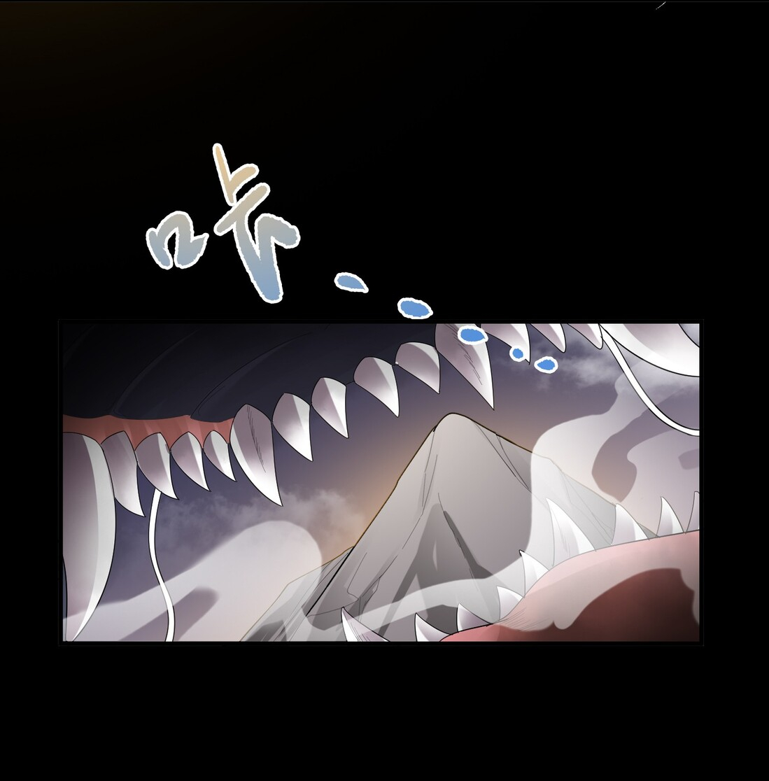 First Dragon Chapter 38 halaman 19