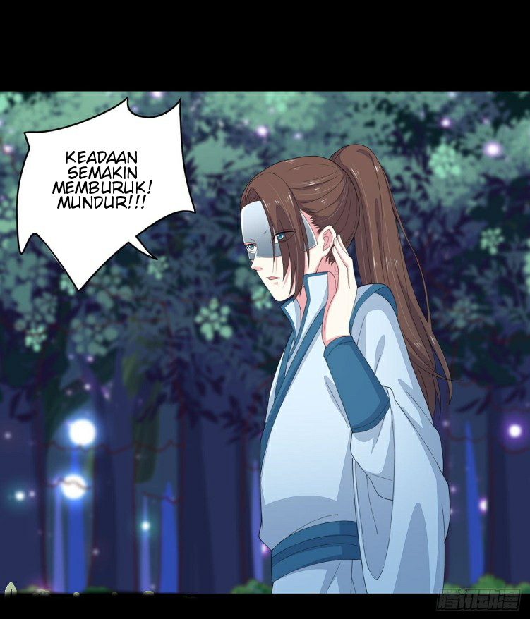 Pupillary Master Chapter 04 Gambar 23