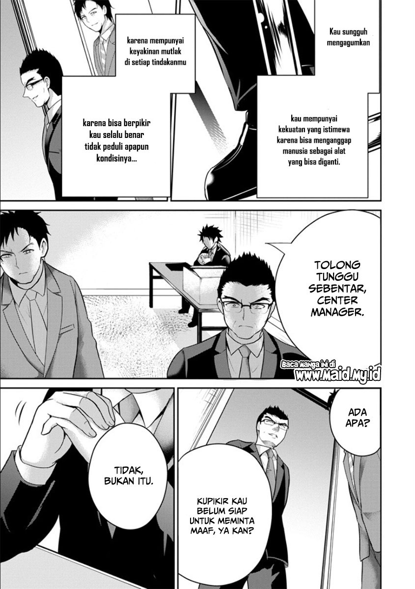 29 to JK Chapter 21 Gambar 26