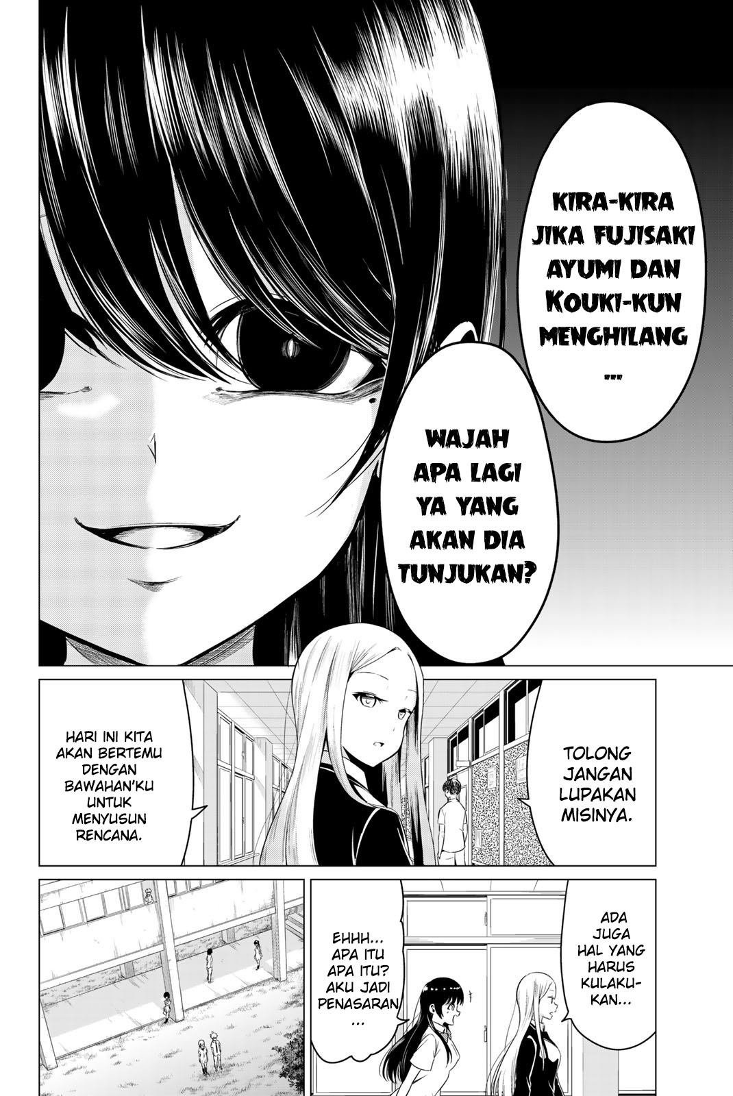 Halaman 19