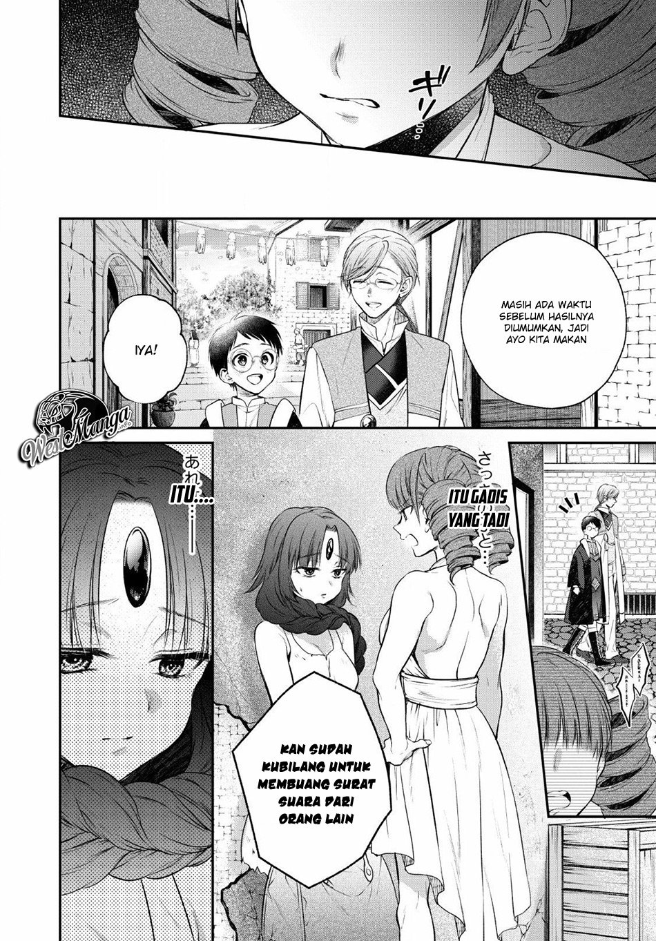 Isekai Cheat Kaitakuki Chapter 5 - Halaman 18