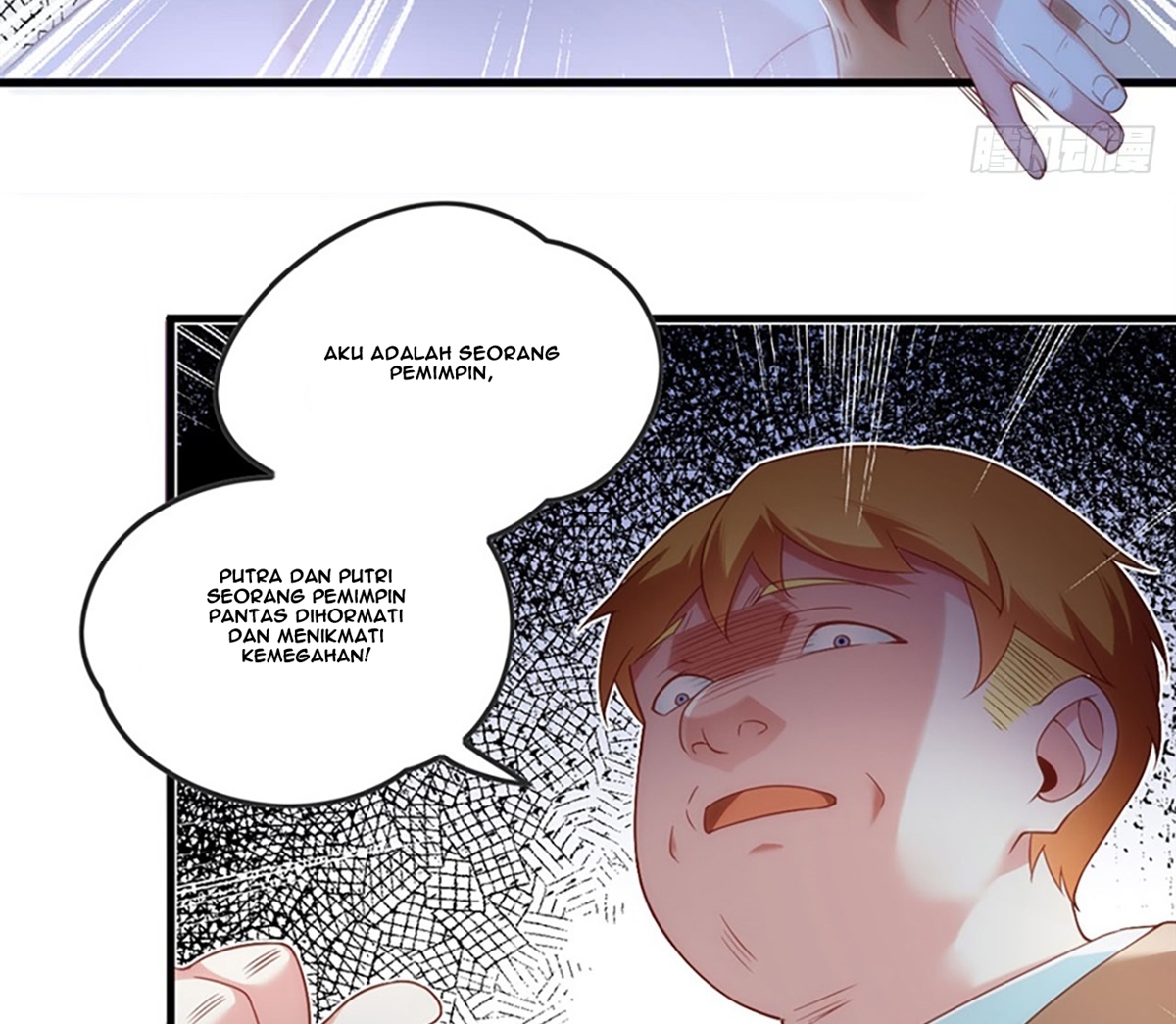 Useless Young Master Chapter 13 halaman 27