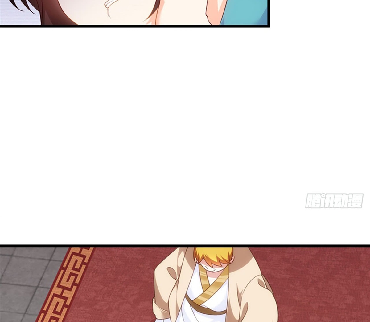 Useless Young Master Chapter 13 halaman 29