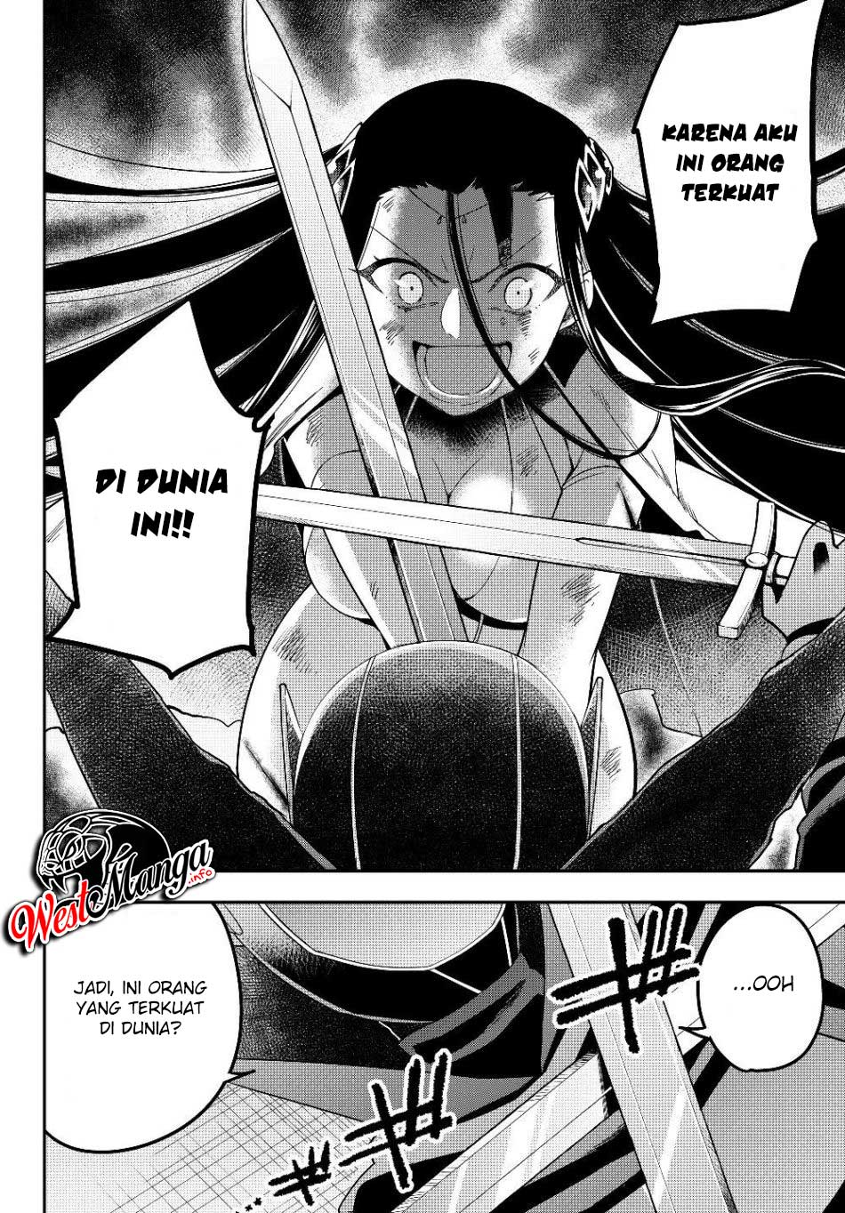 Jitsu wa Ore, Saikyou deshita? Chapter 14.2 Gambar 13