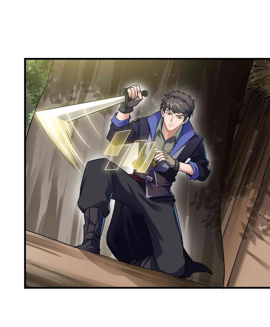 First Dragon Chapter 48 halaman 17